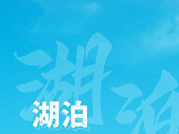 Դ����Ȼ��̽����Ȼ������STORR500����һ��δ֪��ð�գ�