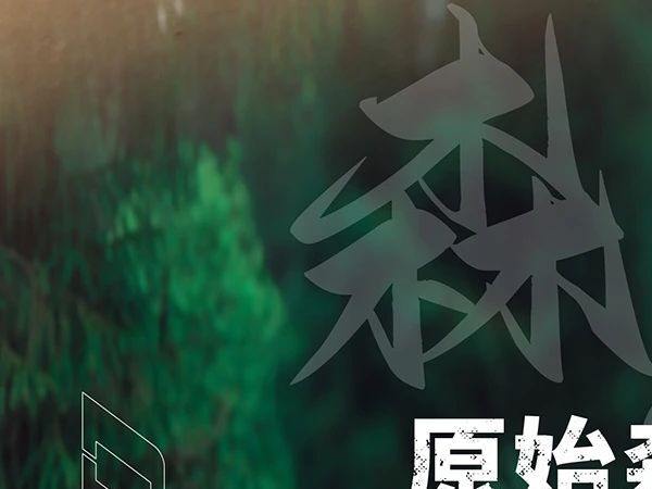 Դ����Ȼ��̽����Ȼ������STORR500����һ��δ֪��ð�գ�