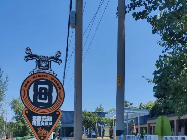 ��ֵ�����ܲ��� | �ҵĵ�һ������̤��Ħ�г�����VRF150