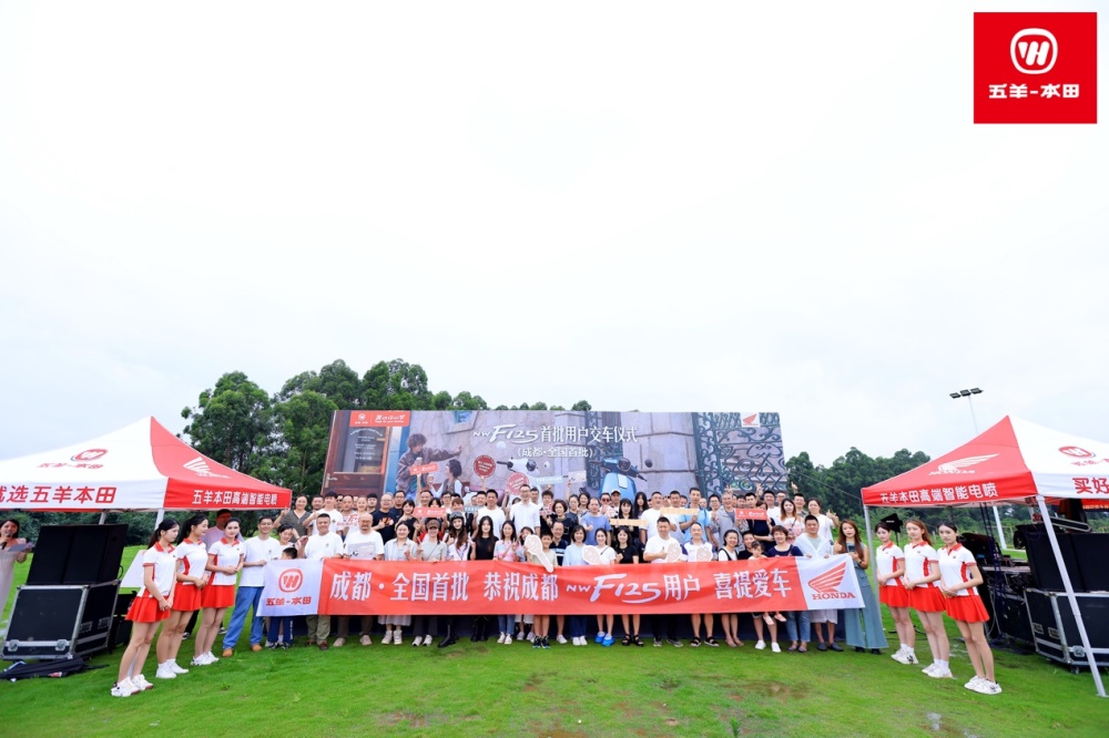 һ������-����F125����ʢ�磬ȫ��180��368�꽻����ʽͬʱ����