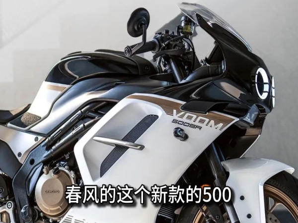 
����SR VOOM ��ĺܳ���