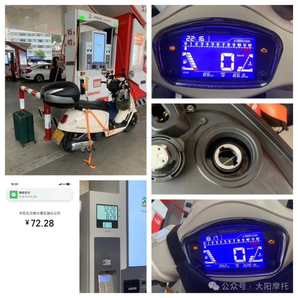 ��ʵ�����ͺ����ݷ�������������ʶ��VRF150��