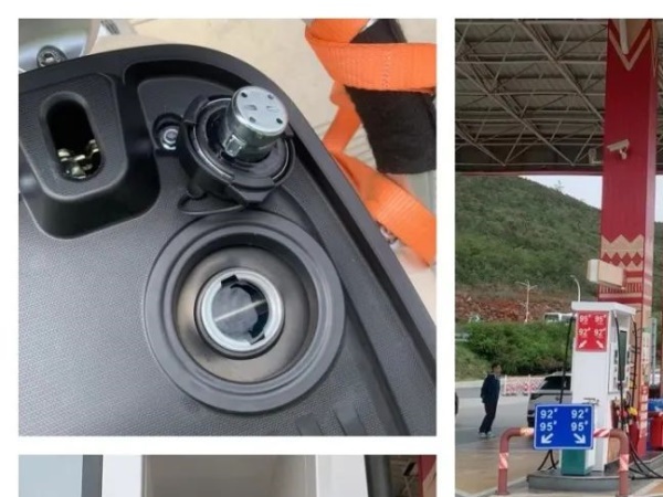 ��ʵ�����ͺ����ݷ�������������ʶ��VRF150��