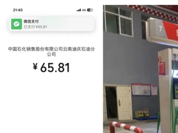 ��ʵ�����ͺ����ݷ�������������ʶ��VRF150��