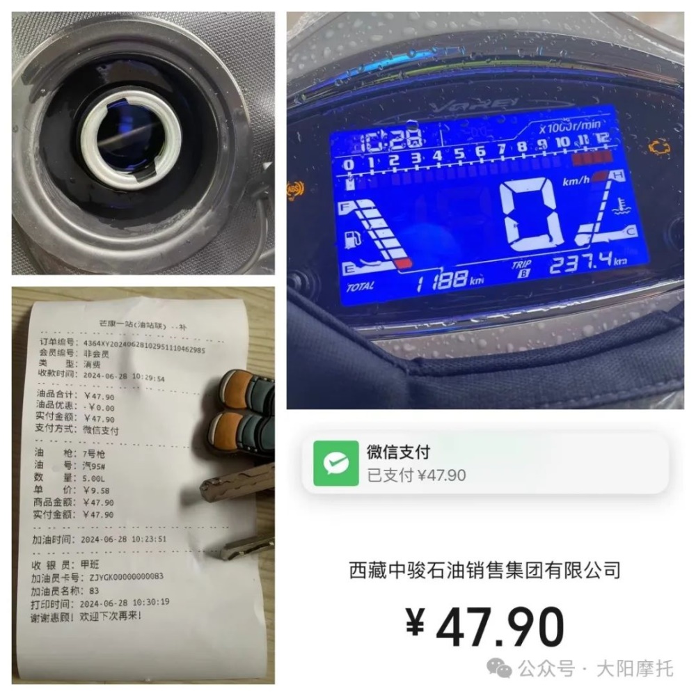 ��ʵ�����ͺ����ݷ�������������ʶ��VRF150��