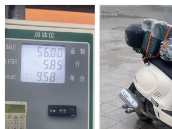 ��ʵ�����ͺ����ݷ�������������ʶ��VRF150��