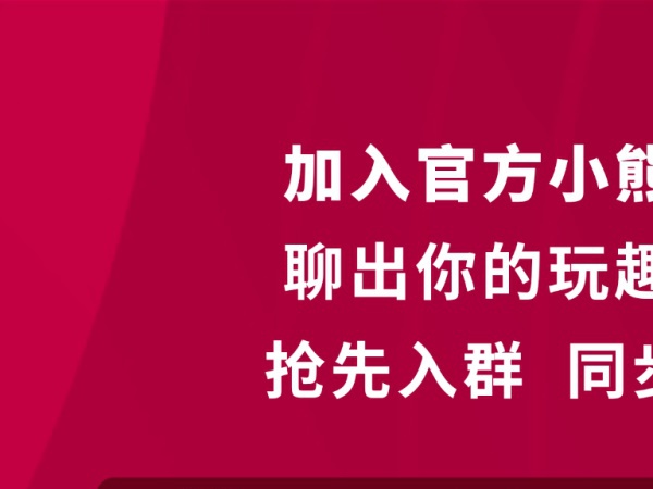 ����С�ܣ������ڣ���Ⱥ��һ��