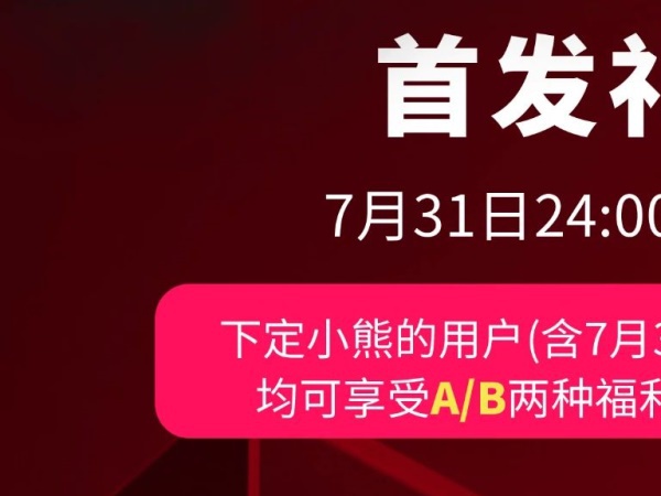 ����С�ܣ������ڣ���Ⱥ��һ��