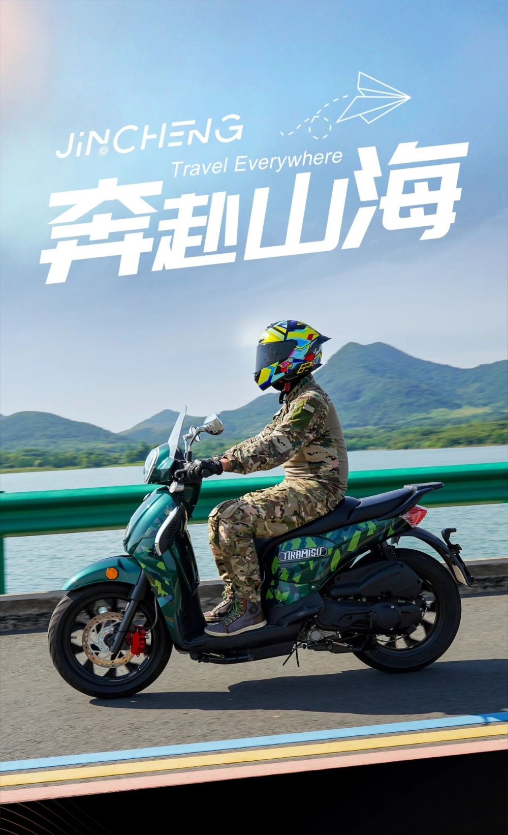 �����������Ħ�ð�ع飡