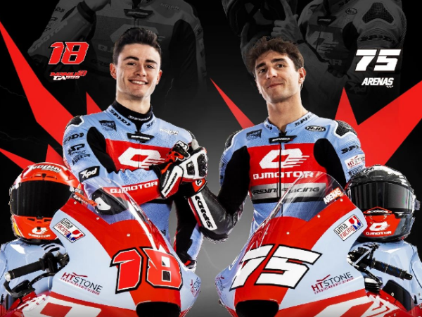 QJMOTOR�ĺ���վ �ʶ���ʯ