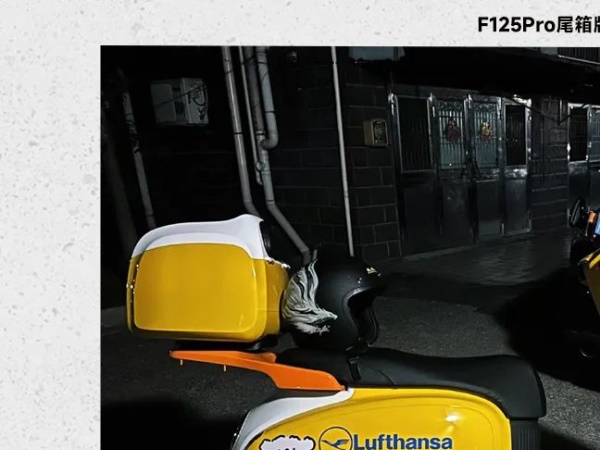 F125�����������Ļ����ĵ��Ұ����ģ�