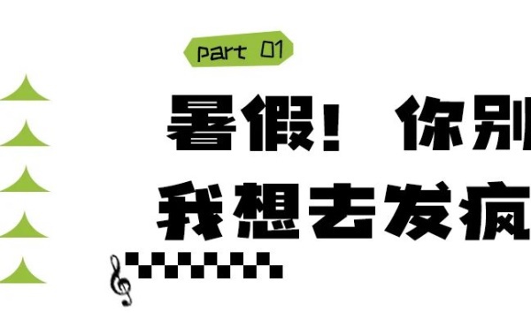 �������...�����ں�������F125�����Ȥ����FUN����