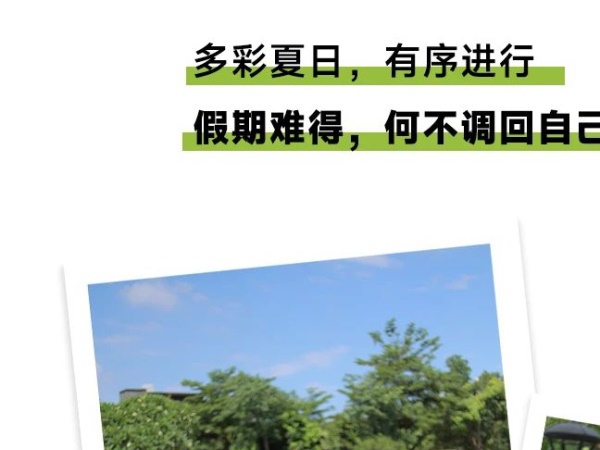 �������...�����ں�������F125�����Ȥ����FUN����