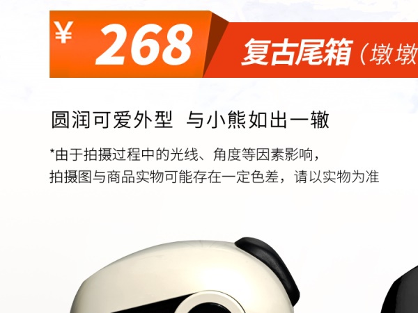 ����С�ܹٷ�װ����Ϯ��ȫԱ�������