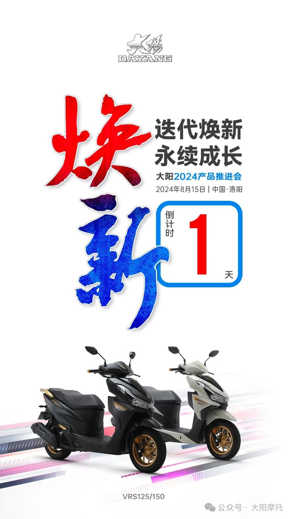 ����2024��Ʒ�ƽ��� | ����ʱ1�죡һ���֤��