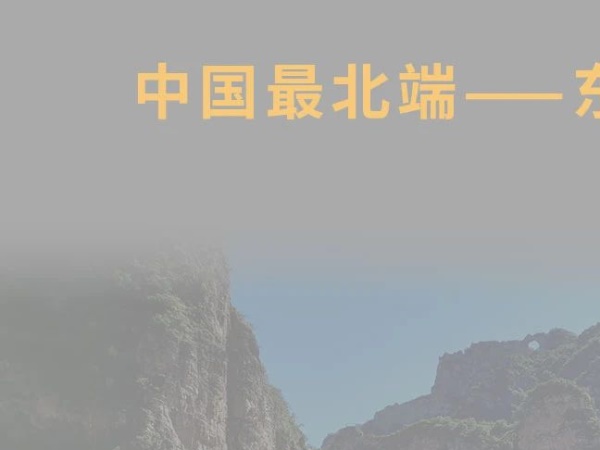 64�꣬����ʤGV300Sһ��̽���й���ͼ