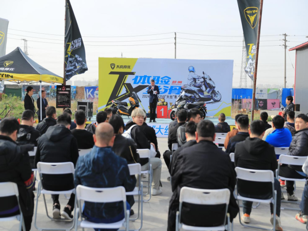 ȼ������������˿�� ������ӥTX250ȫ������˿����