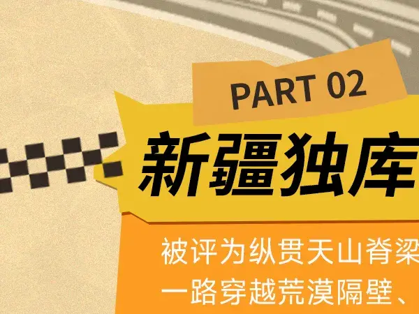 ����ĵ�һ�����У�������-����F125һ������µ�ͼ