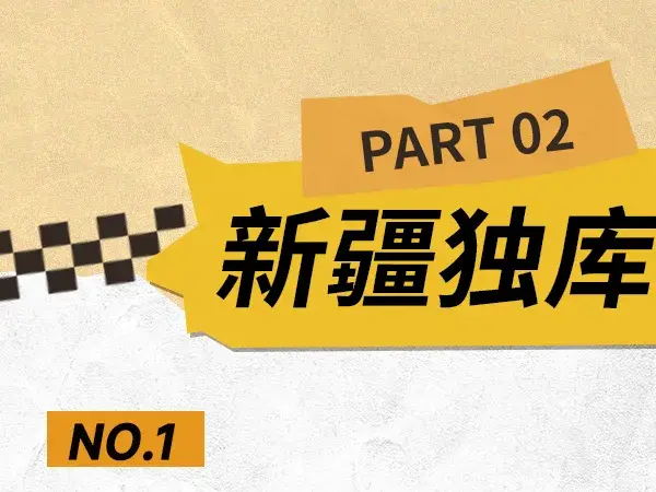 ����ĵ�һ�����У�������-����F125һ������µ�ͼ