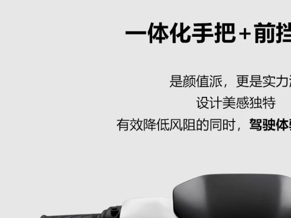 �³����� | ¥3599��������U-beԽ�׶��� REBORN