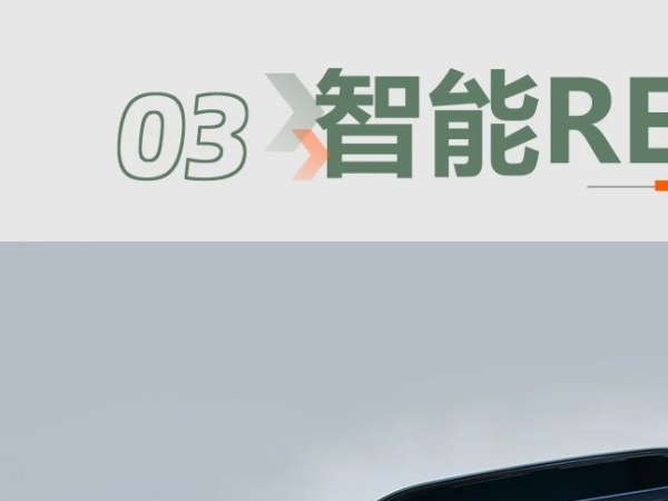 �³����� | ¥3599��������U-beԽ�׶��� REBORN