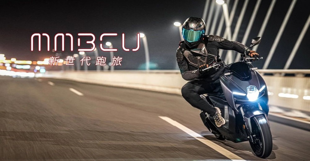 ����MMBCU��ȫƪ��������ʱ�̣��Ӵ˿̷���ȥҰ��