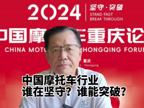 �й�Ħ�г���ҵ˭�ڼ��أ�˭��ͻ�ƣ�