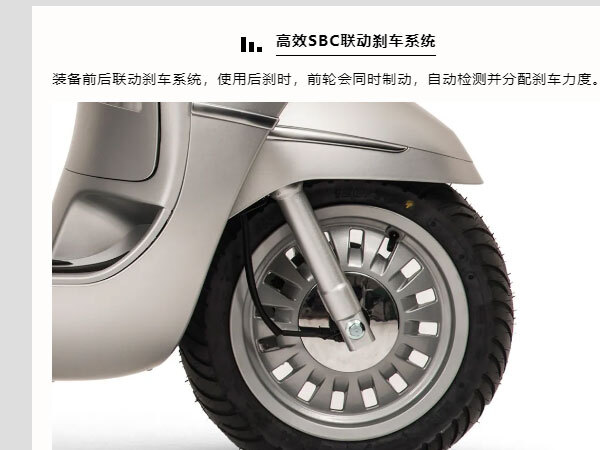 ȫ�����飡���� DJANGO SBC ��ҫ�ǳ�