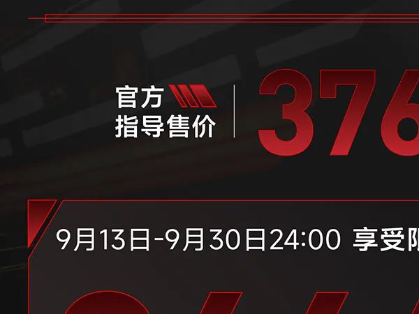 VOGE无极RR660S摩托车_参数_图片_报价_真实评测视频-两轮视界-摩托车官网