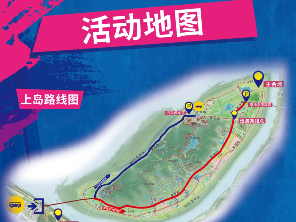 ����Ħ���ᣬ�������һ���������