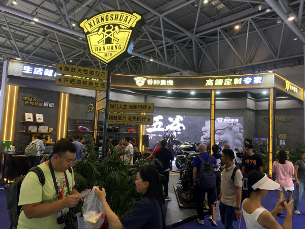 2024�й�Ħ���� | չ��Ӳ��ʵ������˧�ػ����ذ��콢���͡�����