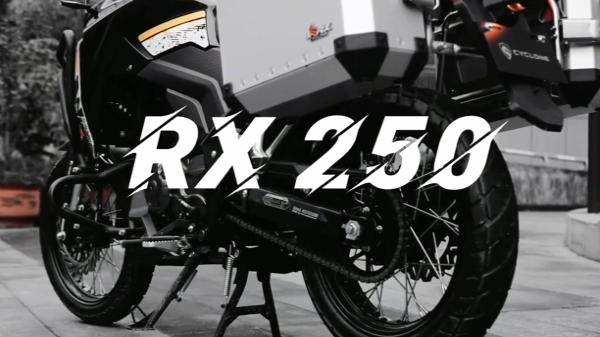 
ȶ ԽҰ RX250