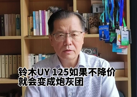 ľUY125ۣͻڻ