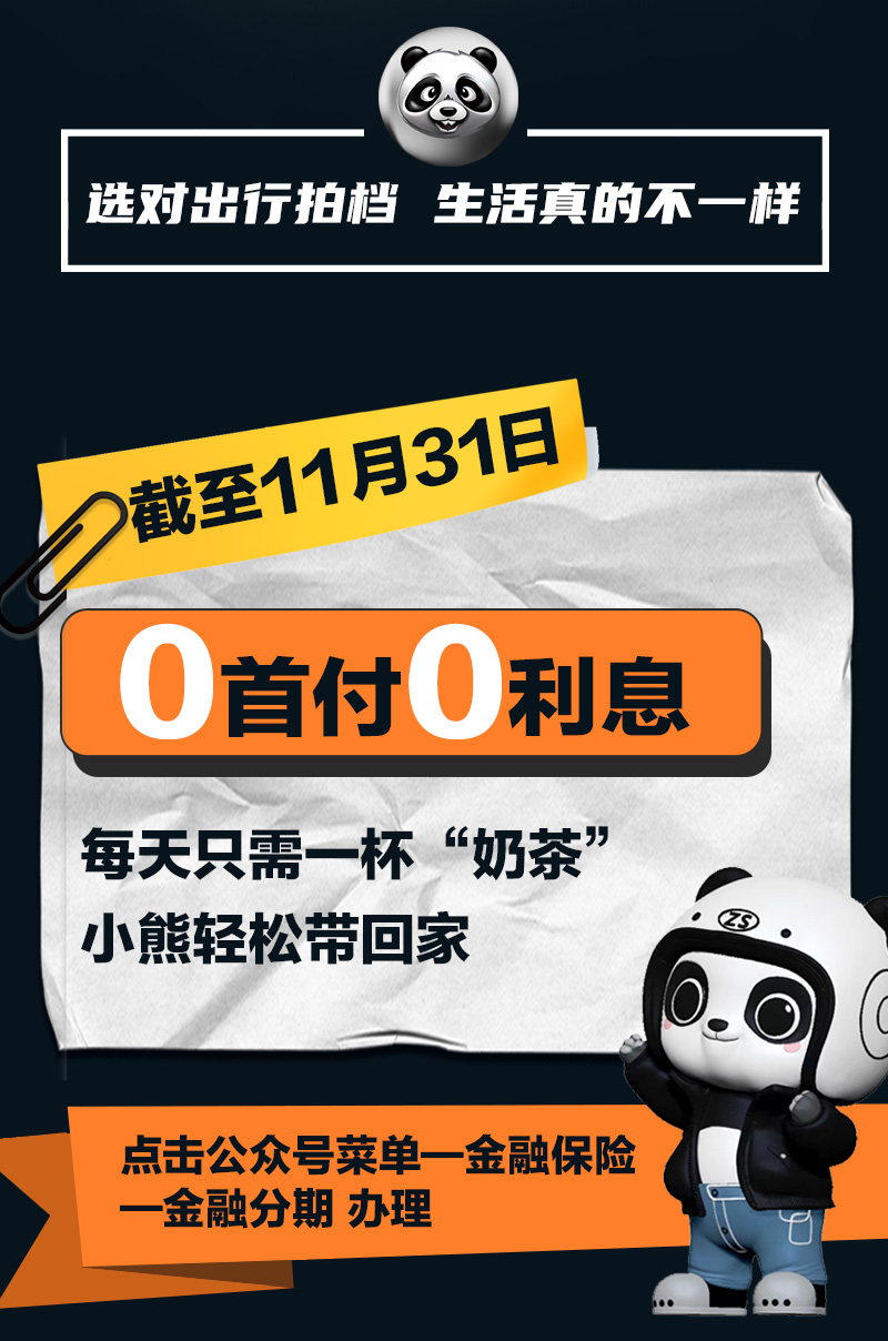 ���߽�ѧ��������ʦ��ѡ����˼·