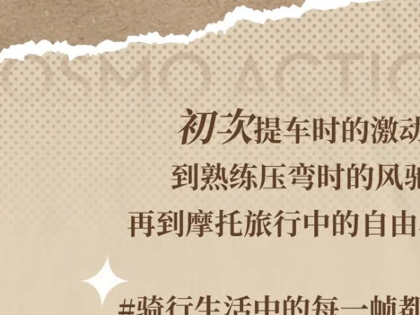 F125/NSP��ACTION 5 PRO��ȫ���������ߣ�