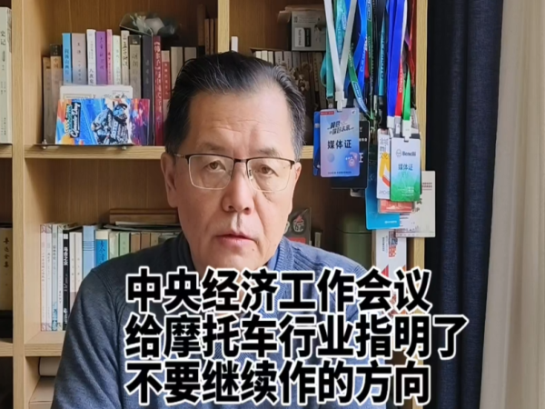 ���뾭�ù��������Ħ�г���ҵָ���˲�Ҫ�������ķ���