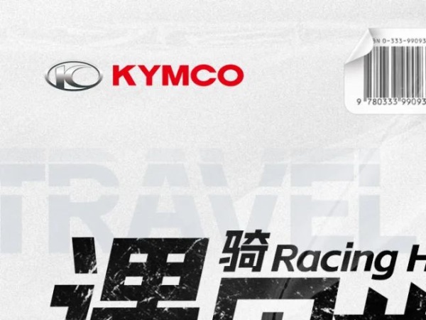 �����RacingH 150һ�� ��������