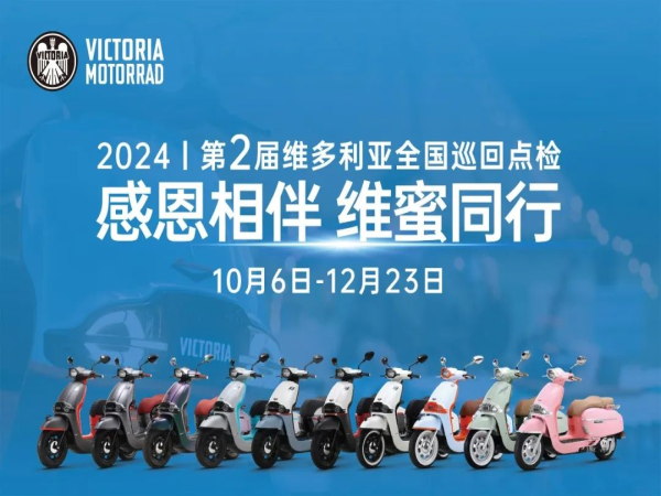ά飬2024άǹ-ݵ֮Բչ٣