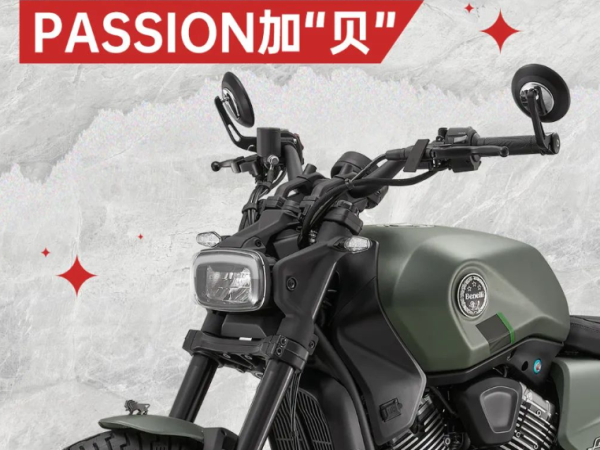 PassionBenelliᣬʢ磡