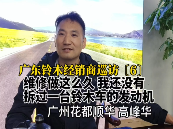 ά������ô�ã��һ�û�в��һ̨��ľ�ķ����� | �㶫��ľ������Ѳ�ã�6��