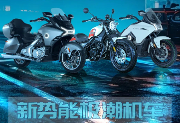 ɷڣӵУPFMOTOɷ飡