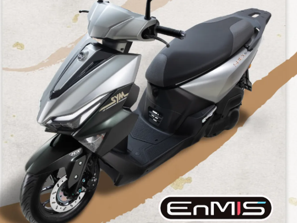 SHEX125 