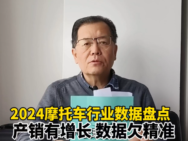 2024Ħ�г���ҵ�����̵� | ����������  ����Ƿ��׼