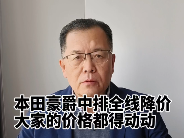 �����������ȫ�߽��� | ��ҵļ۸񶼵ö���