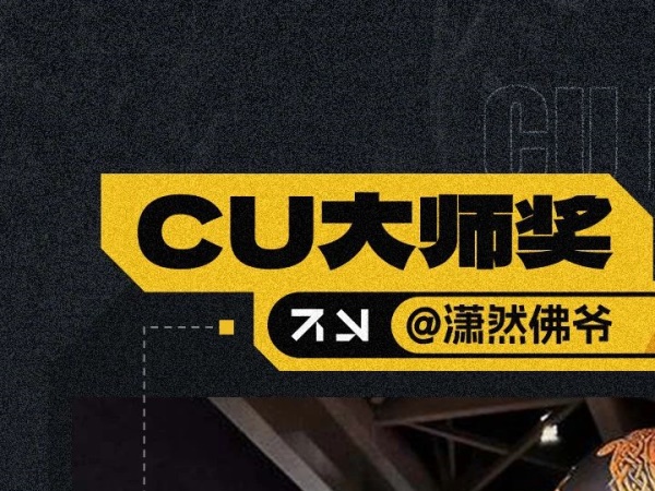 ��Ѫ�չ٣�VOGE�޼� CU ϵ�и�װ�������������ʳ�¯