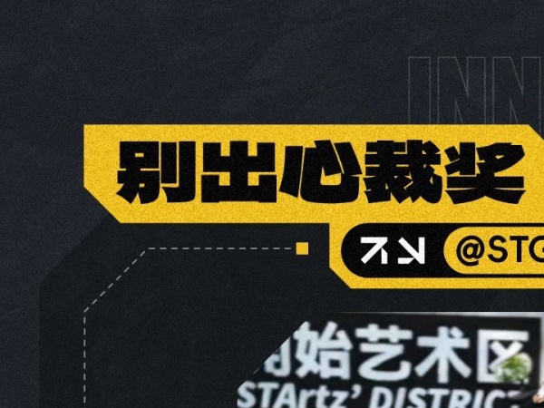 ��Ѫ�չ٣�VOGE�޼� CU ϵ�и�װ�������������ʳ�¯