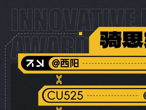 ��Ѫ�չ٣�VOGE�޼� CU ϵ�и�װ�������������ʳ�¯