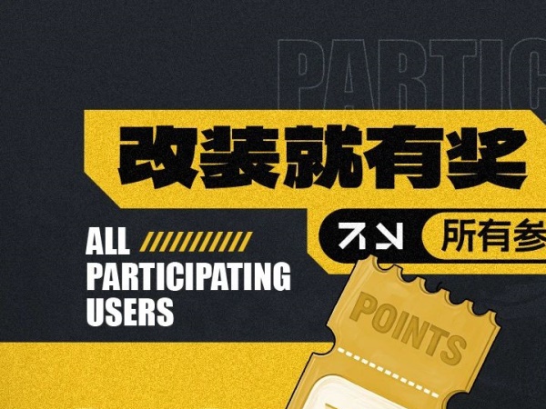 ��Ѫ�չ٣�VOGE�޼� CU ϵ�и�װ�������������ʳ�¯