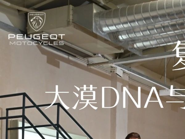 ��ĮDNA�������ѧح���µ��Ĵ�DJANGO TT