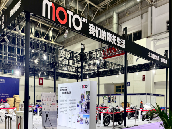 ��������Ħ�г�չ | һ��ع� | 2025��������Ħչ�����ǵ�Ħ�����